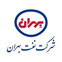 شرکت نفت بهران